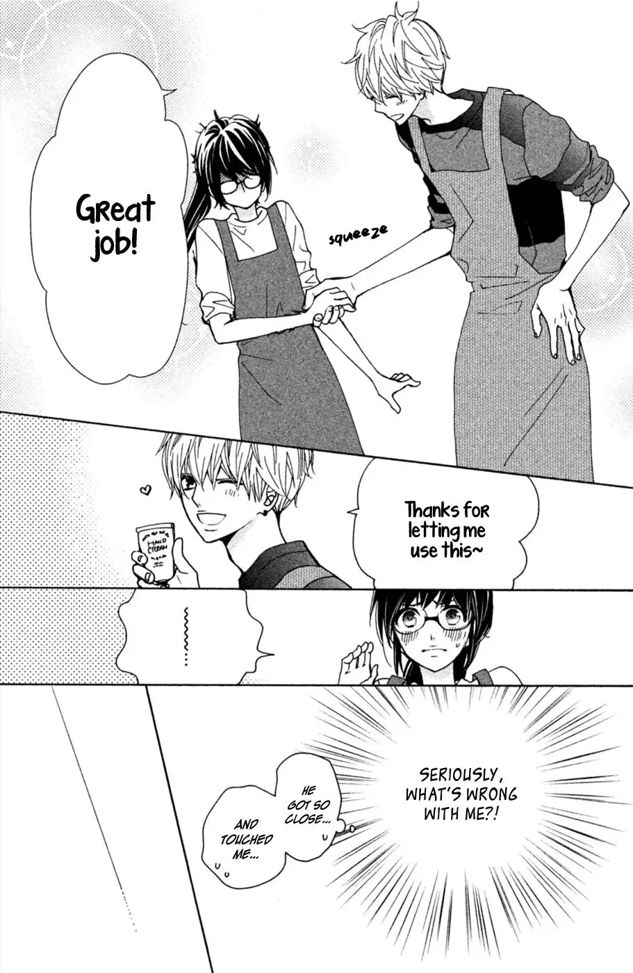 Osewagakari wa Mamanaranai Chapter 2 page 39