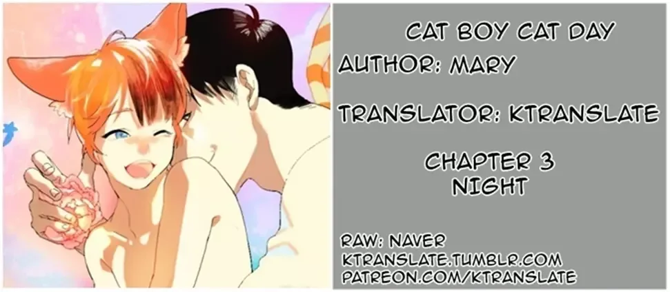 Catboy Catday Chapter 3 page 1