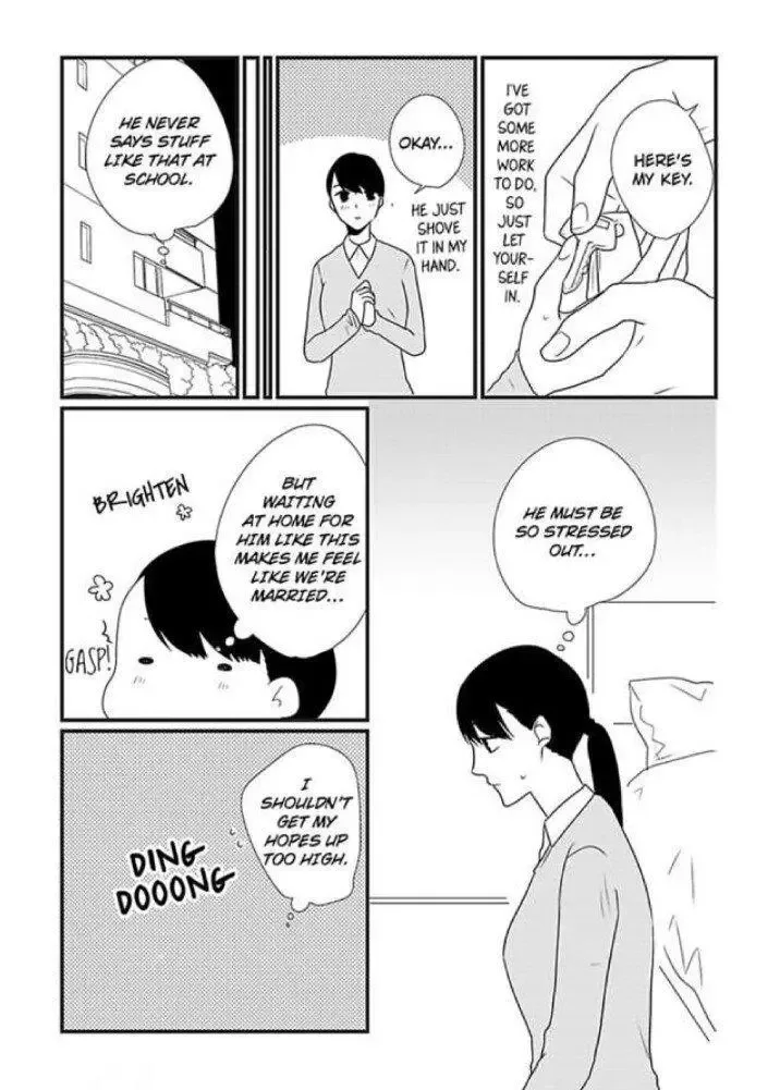 Sefure kara Kanojo ni Natta Wake Chapter 3 page 15