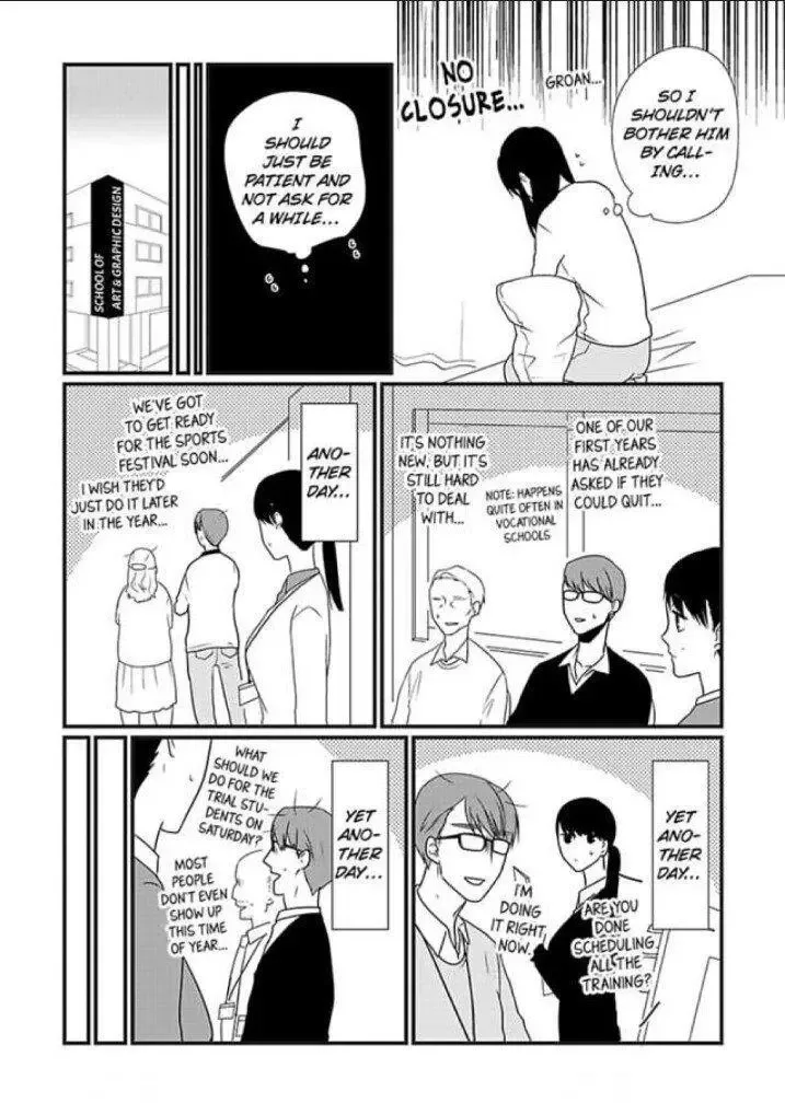 Sefure kara Kanojo ni Natta Wake Chapter 3 page 12