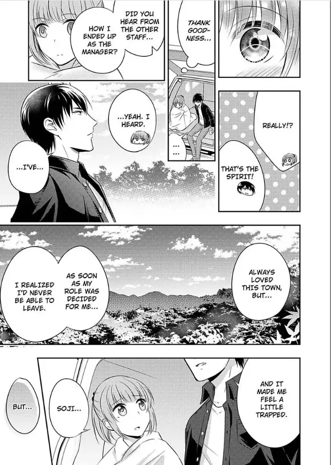 Yukemuri Koi Gokoro Hatsukoi no Kare wa Gouin na Shihainin-sama Chapter 3 page 15