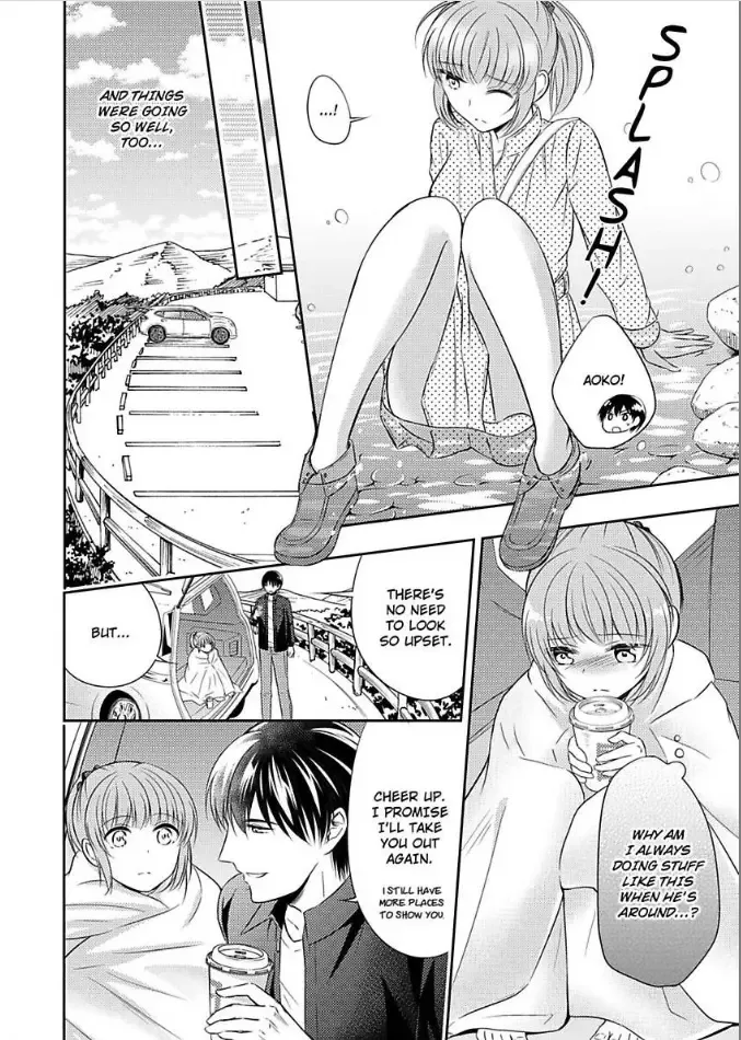 Yukemuri Koi Gokoro Hatsukoi no Kare wa Gouin na Shihainin-sama Chapter 3 page 14