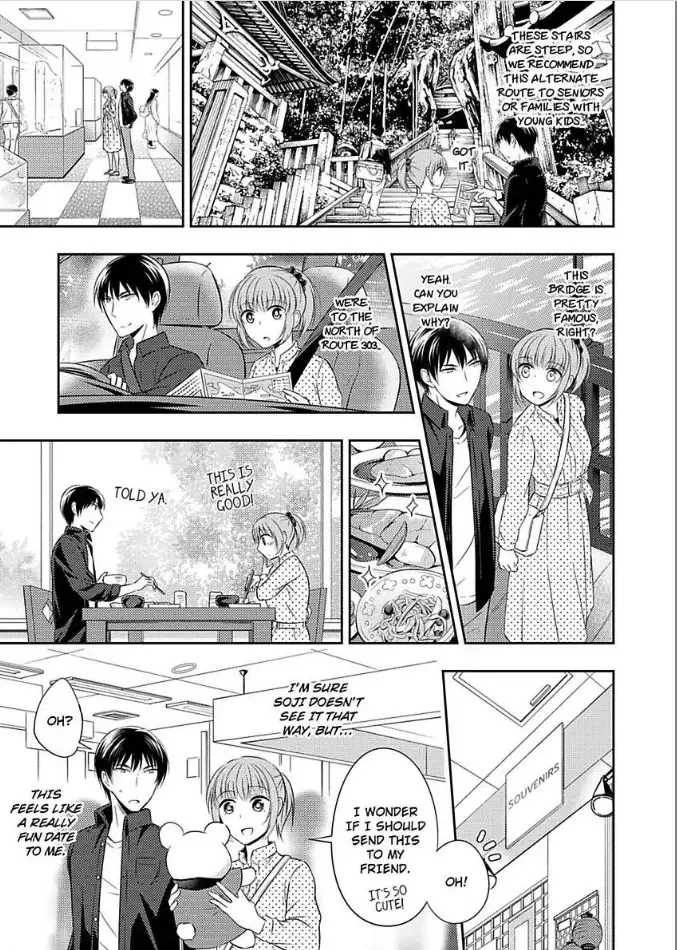 Yukemuri Koi Gokoro Hatsukoi no Kare wa Gouin na Shihainin-sama Chapter 3 page 9