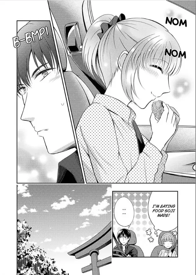 Yukemuri Koi Gokoro Hatsukoi no Kare wa Gouin na Shihainin-sama Chapter 3 page 8