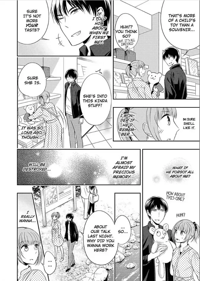 Yukemuri Koi Gokoro Hatsukoi no Kare wa Gouin na Shihainin-sama Chapter 3 page 10