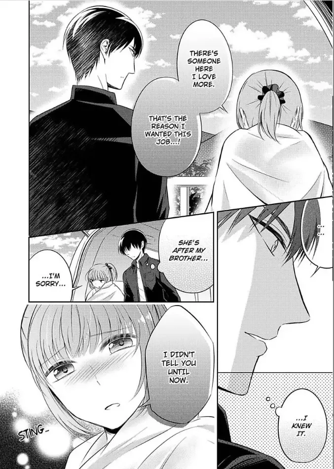 Yukemuri Koi Gokoro Hatsukoi no Kare wa Gouin na Shihainin-sama Chapter 3 page 18