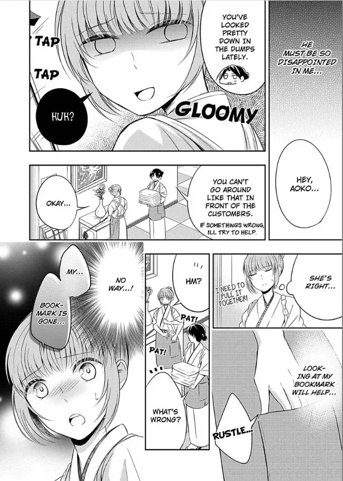 Yukemuri Koi Gokoro Hatsukoi no Kare wa Gouin na Shihainin-sama Chapter 3 page 20