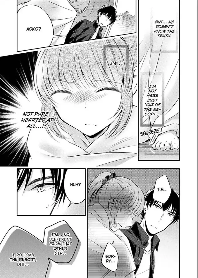 Yukemuri Koi Gokoro Hatsukoi no Kare wa Gouin na Shihainin-sama Chapter 3 page 17
