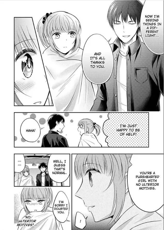 Yukemuri Koi Gokoro Hatsukoi no Kare wa Gouin na Shihainin-sama Chapter 3 page 16
