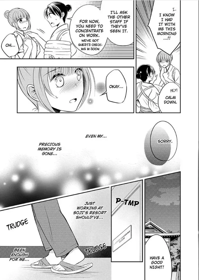 Yukemuri Koi Gokoro Hatsukoi no Kare wa Gouin na Shihainin-sama Chapter 3 page 21