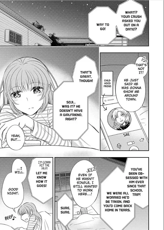 Yukemuri Koi Gokoro Hatsukoi no Kare wa Gouin na Shihainin-sama Chapter 3 page 3