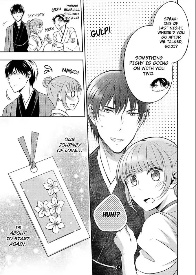 Yukemuri Koi Gokoro Hatsukoi no Kare wa Gouin na Shihainin-sama Chapter 3 page 43