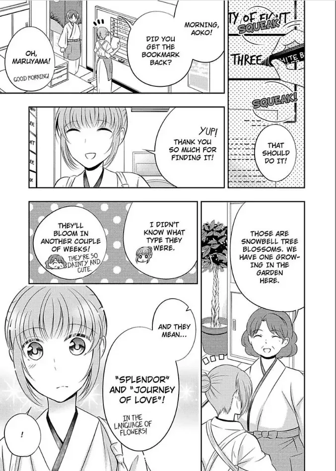 Yukemuri Koi Gokoro Hatsukoi no Kare wa Gouin na Shihainin-sama Chapter 3 page 41