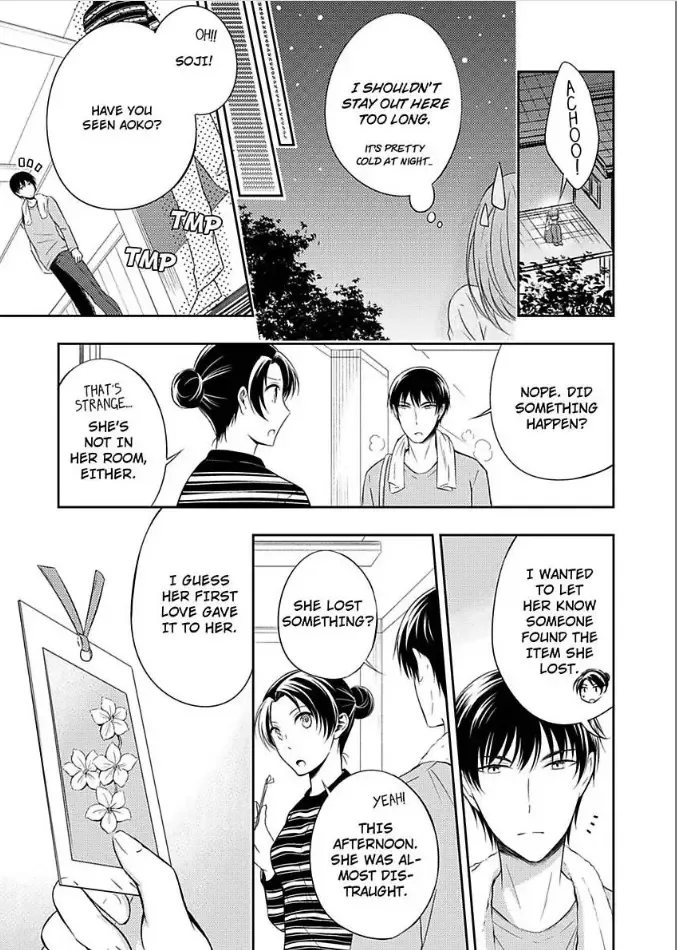 Yukemuri Koi Gokoro Hatsukoi no Kare wa Gouin na Shihainin-sama Chapter 3 page 23