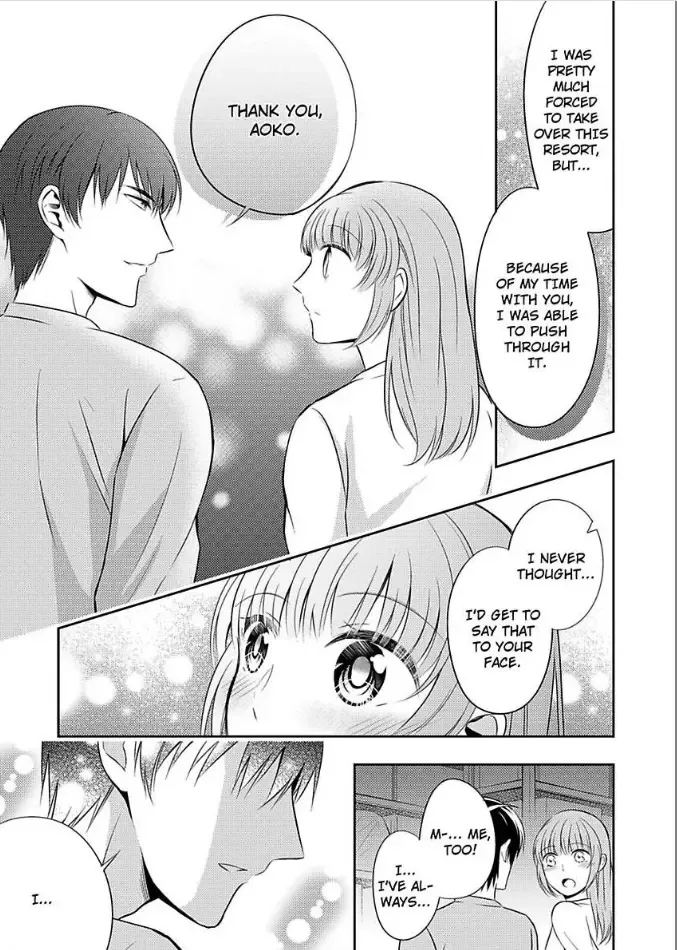 Yukemuri Koi Gokoro Hatsukoi no Kare wa Gouin na Shihainin-sama Chapter 3 page 31