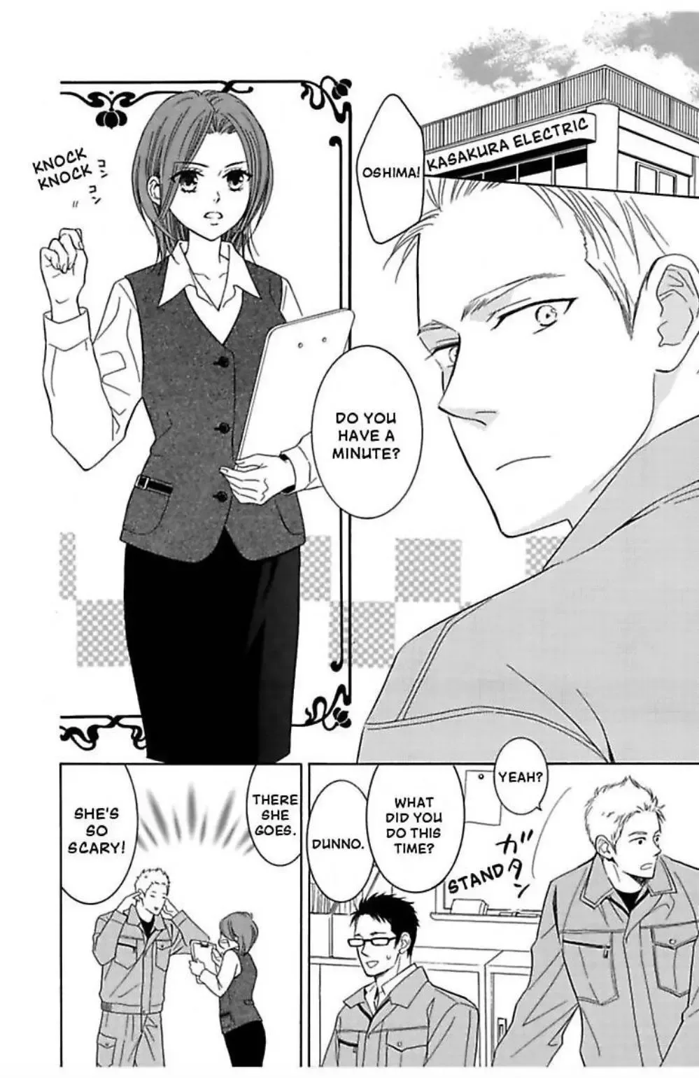 Bitter Sweet Millions of Kiss Chapter 3 page 2