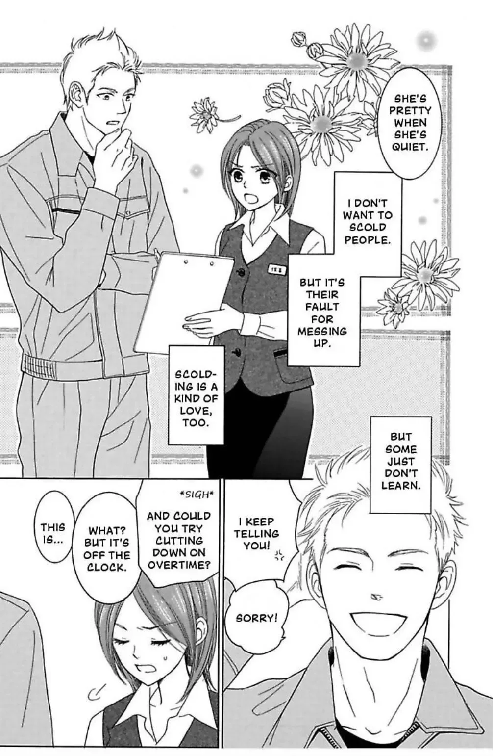 Bitter Sweet Millions of Kiss Chapter 3 page 3