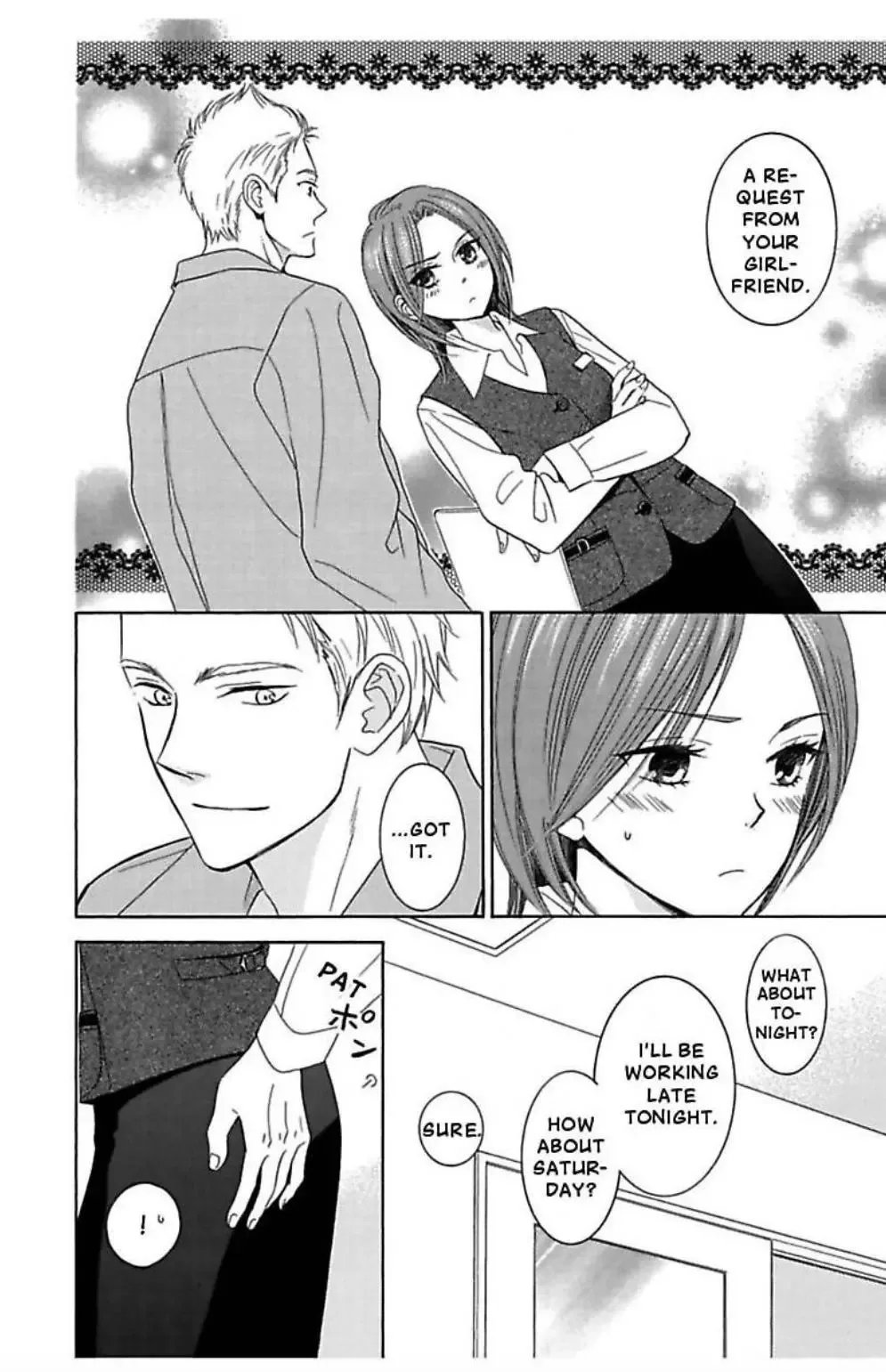 Bitter Sweet Millions of Kiss Chapter 3 page 4