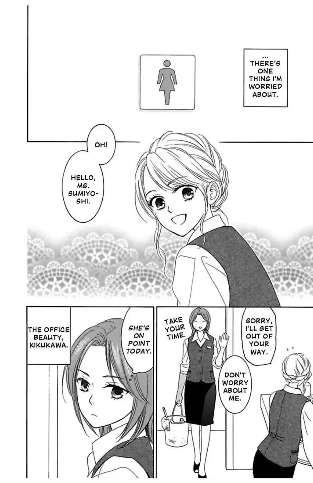 Bitter Sweet Millions of Kiss Chapter 3 page 6