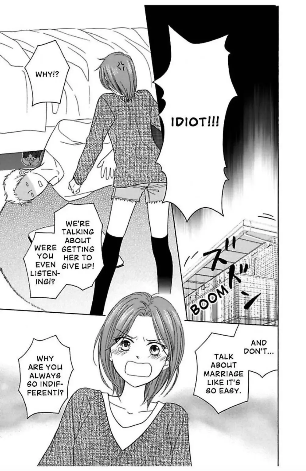 Bitter Sweet Millions of Kiss Chapter 3 page 17