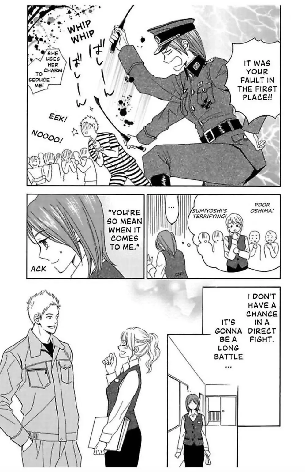 Bitter Sweet Millions of Kiss Chapter 3 page 21