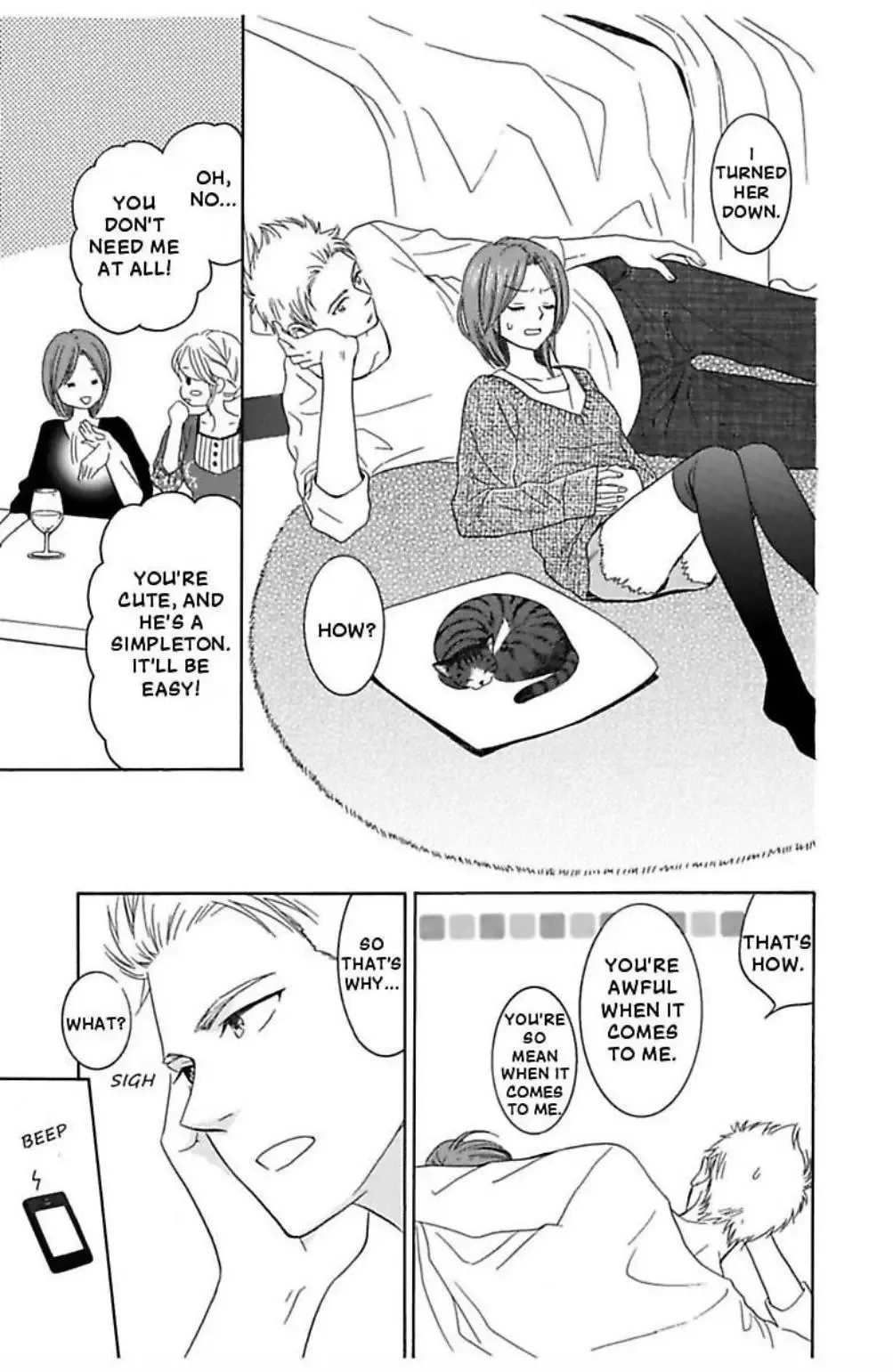 Bitter Sweet Millions of Kiss Chapter 3 page 13