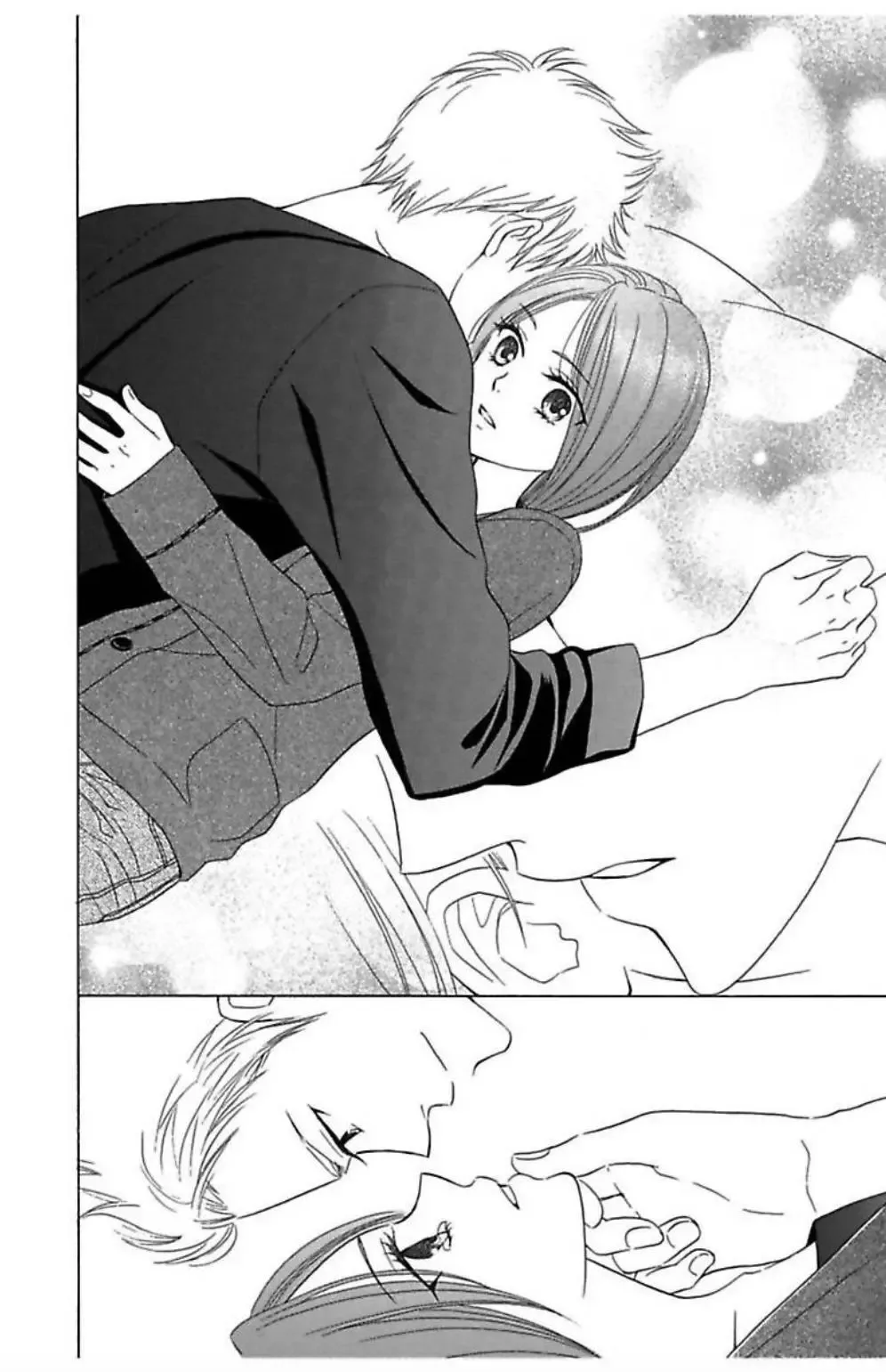 Bitter Sweet Millions of Kiss Chapter 3 page 40