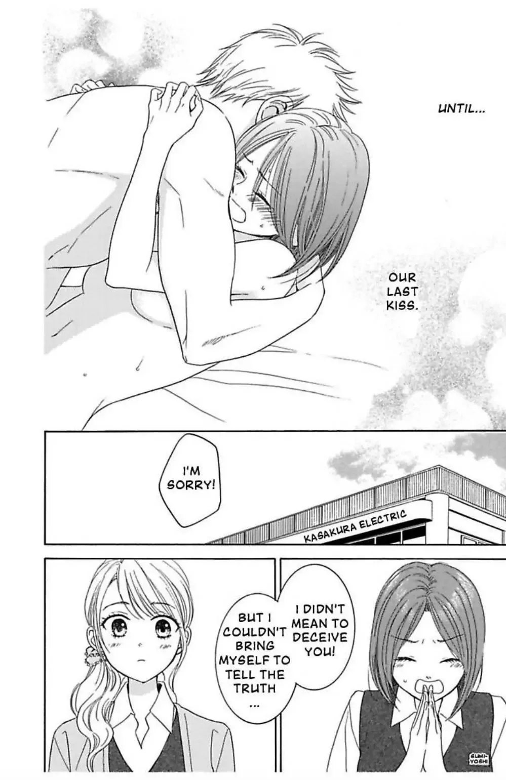Bitter Sweet Millions of Kiss Chapter 3 page 50