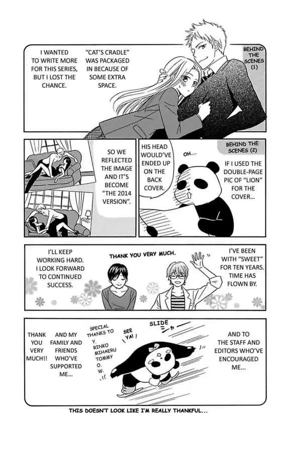 Lion Chapter 3 page 32