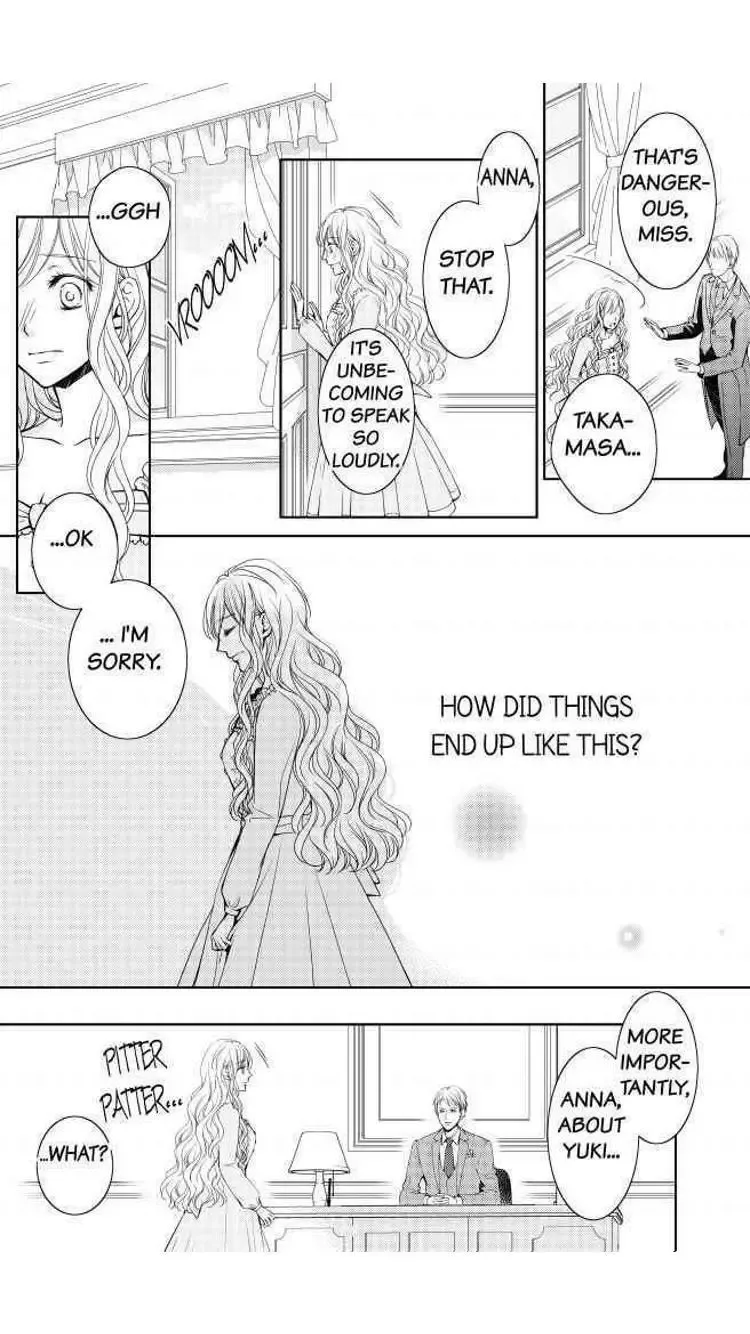 May I Dampen your Chastity? Chapter 3 page 6