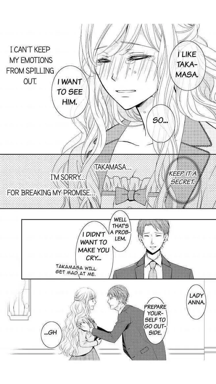May I Dampen your Chastity? Chapter 3 page 19