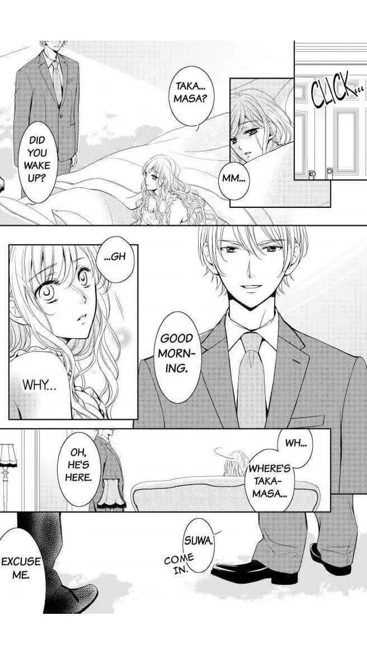 May I Dampen your Chastity? Chapter 3 page 27