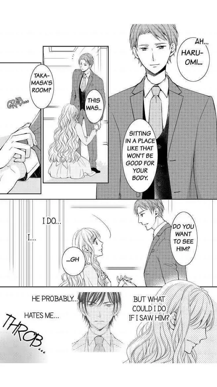May I Dampen your Chastity? Chapter 3 page 16