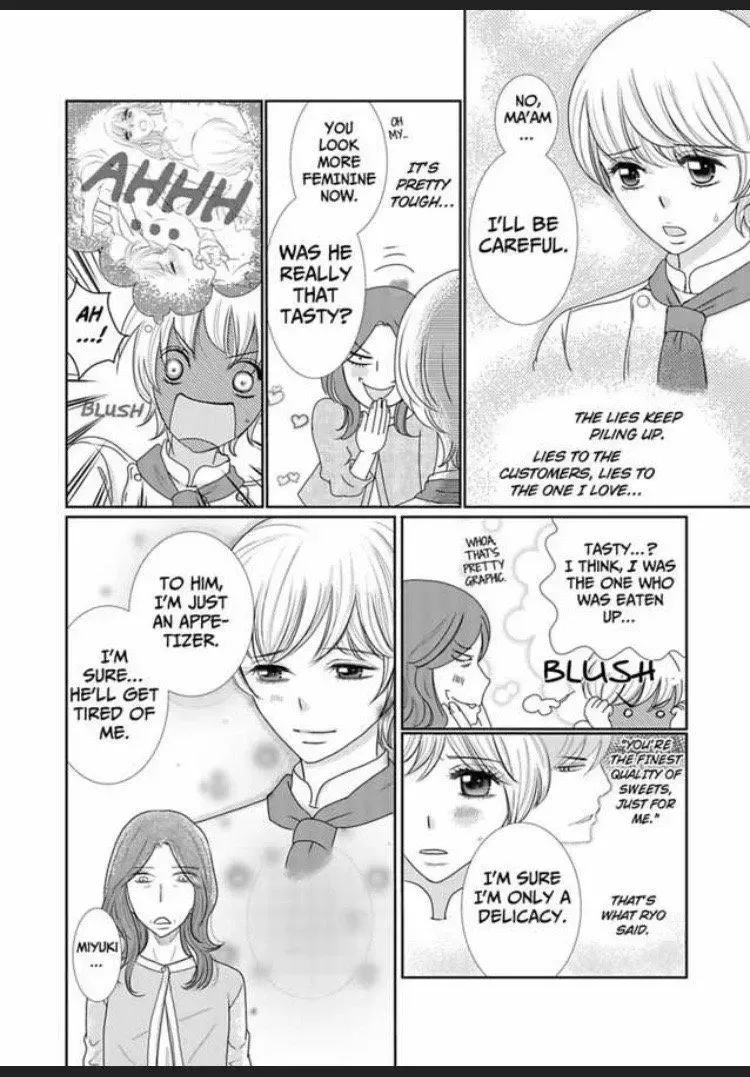 Sono Karada Amaku Name tsukushitai Chapter 3 page 6