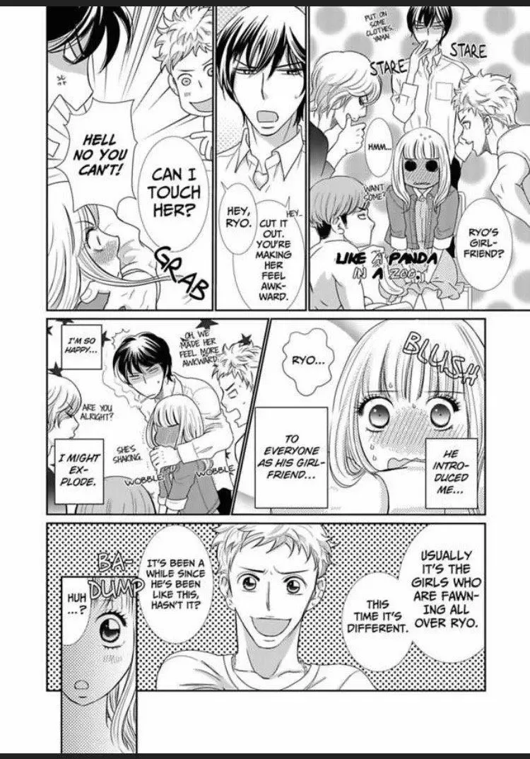 Sono Karada Amaku Name tsukushitai Chapter 3 page 12