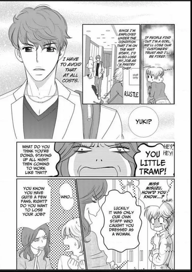Sono Karada Amaku Name tsukushitai Chapter 3 page 5