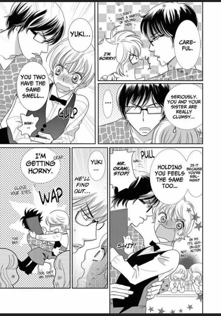 Sono Karada Amaku Name tsukushitai Chapter 3 page 21