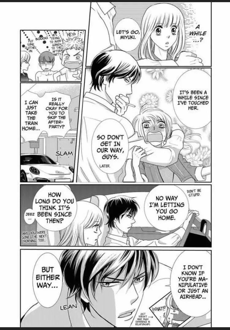 Sono Karada Amaku Name tsukushitai Chapter 3 page 13