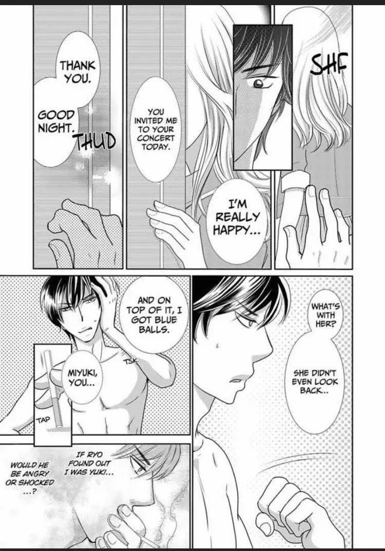 Sono Karada Amaku Name tsukushitai Chapter 3 page 19