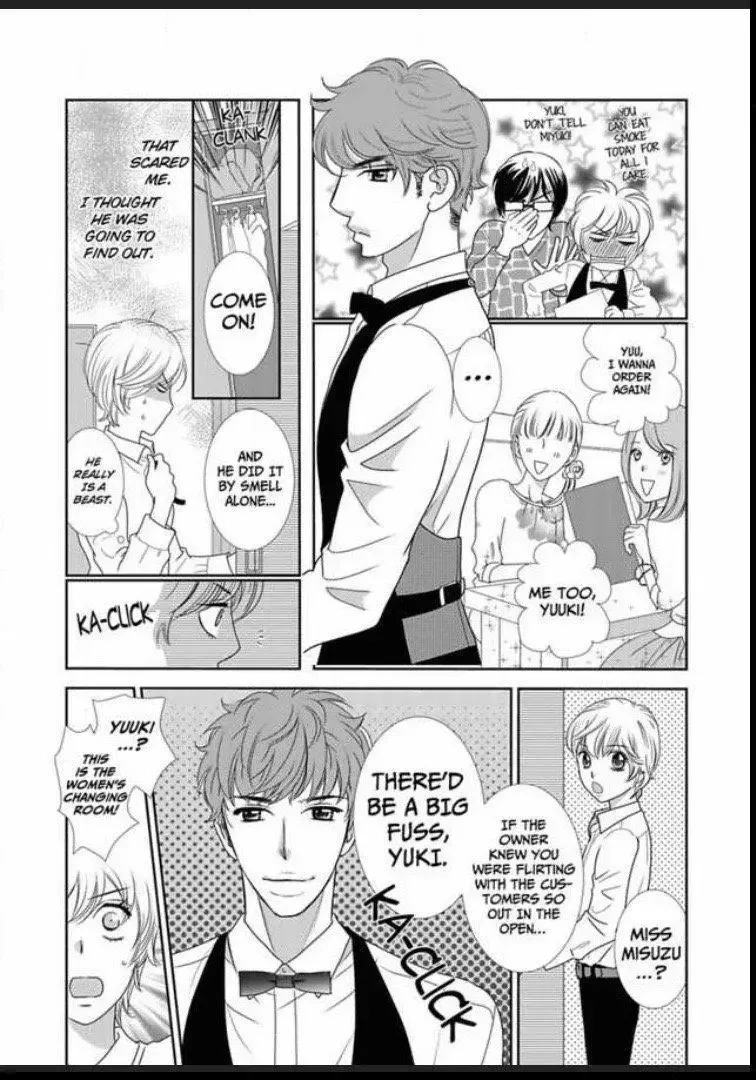 Sono Karada Amaku Name tsukushitai Chapter 3 page 22