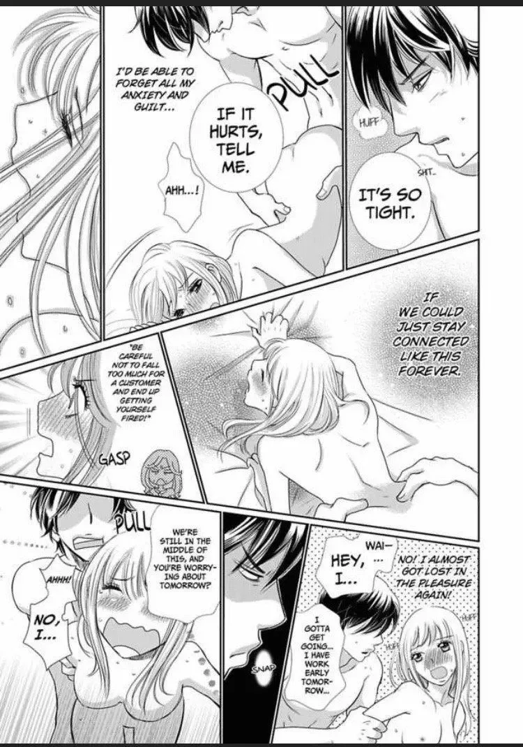 Sono Karada Amaku Name tsukushitai Chapter 3 page 15