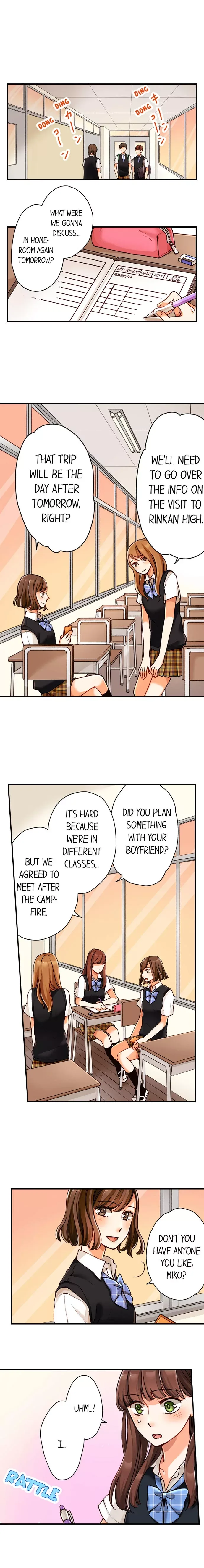 Sensei, Av dan'yū shiteru tte honto desu ka? Chapter 3 page 3