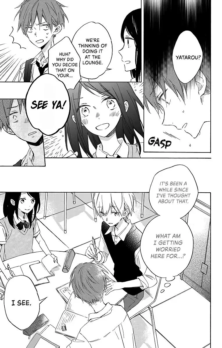 Kimi wa Haru ni Me o Samasu Chapter 3 page 11