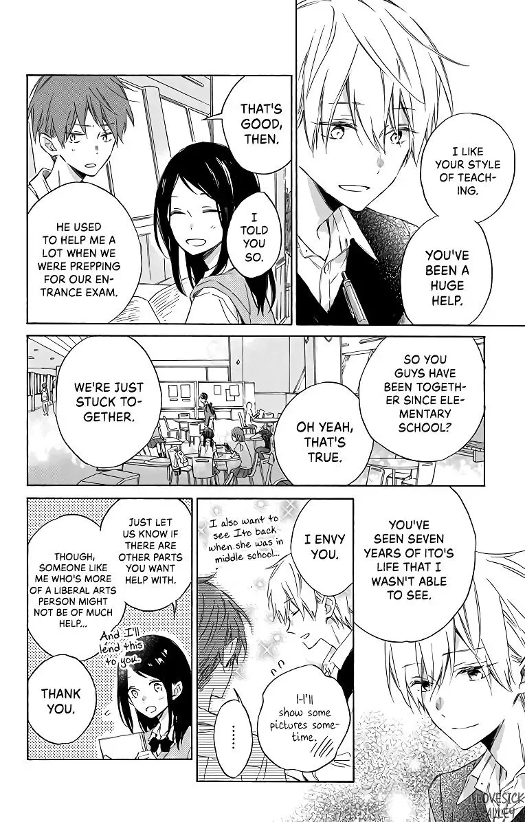 Kimi wa Haru ni Me o Samasu Chapter 3 page 12