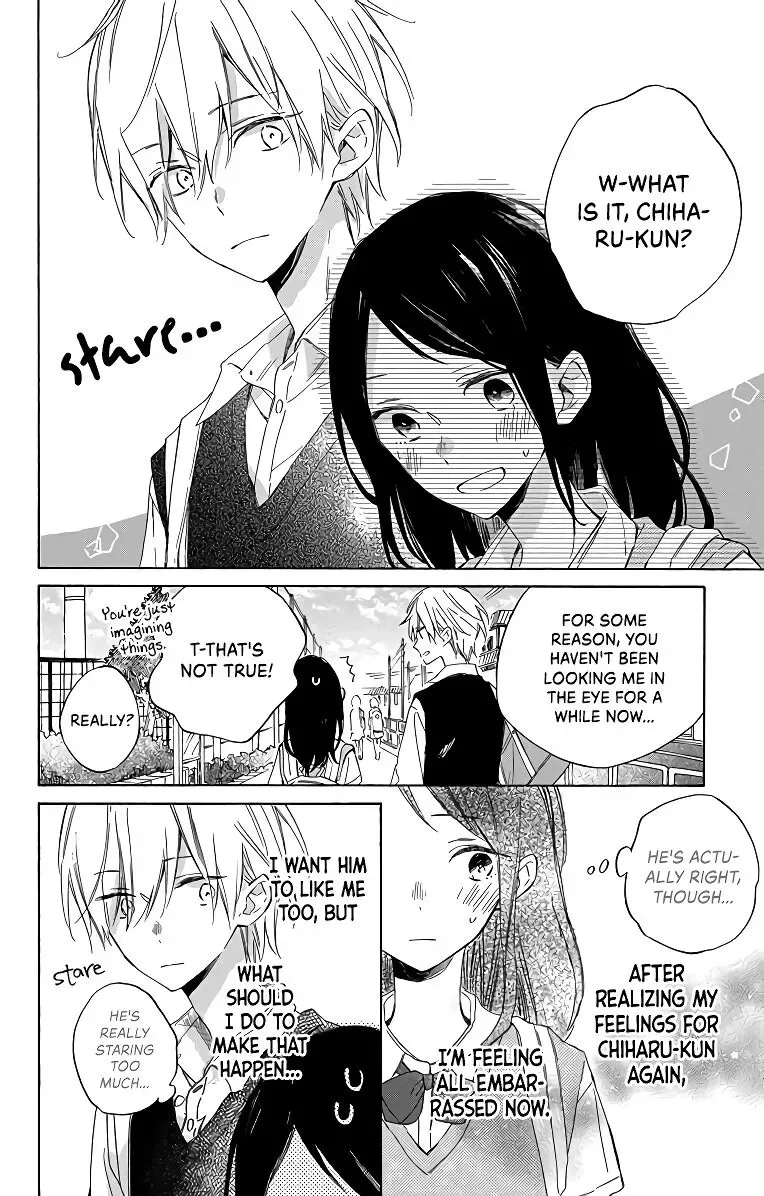 Kimi wa Haru ni Me o Samasu Chapter 3 page 6
