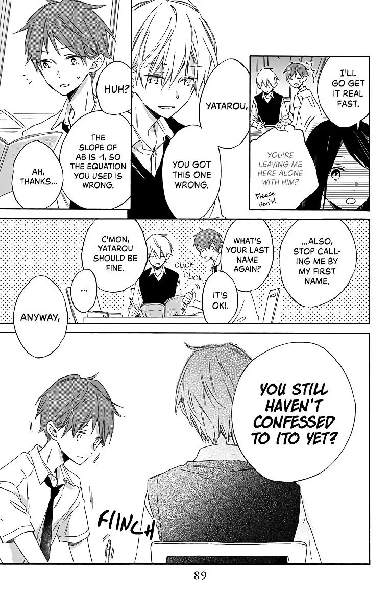 Kimi wa Haru ni Me o Samasu Chapter 3 page 15