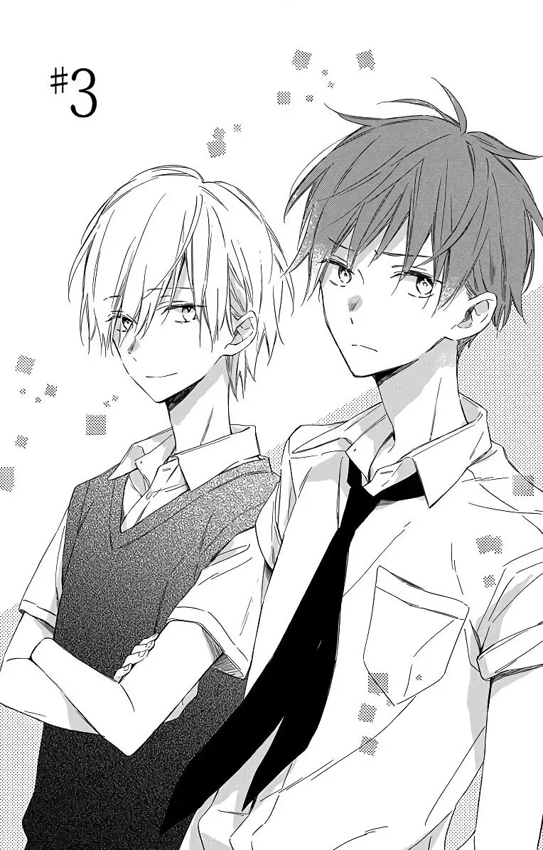 Kimi wa Haru ni Me o Samasu Chapter 3 page 2