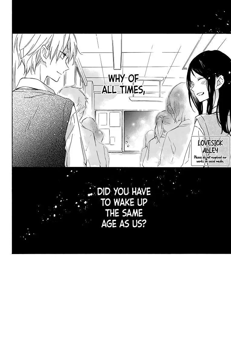 Kimi wa Haru ni Me o Samasu Chapter 3 page 4