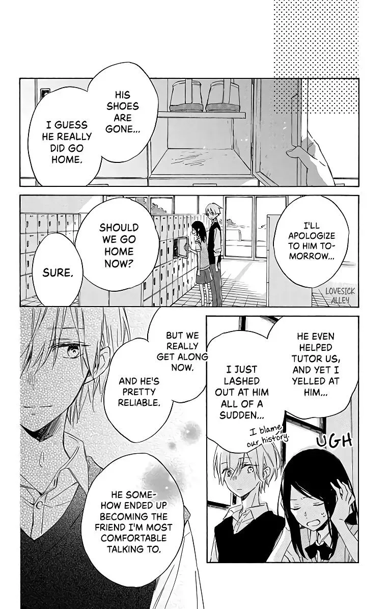 Kimi wa Haru ni Me o Samasu Chapter 3 page 22