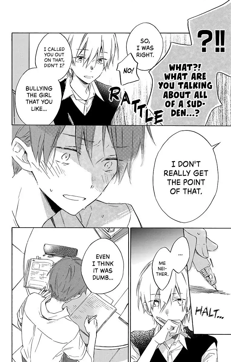 Kimi wa Haru ni Me o Samasu Chapter 3 page 16